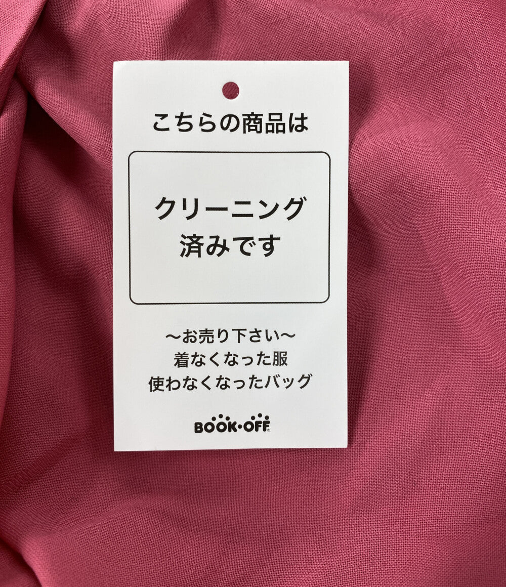 美品 ISSEY MIYAKE リラクシーパンツ HOLE DRAPE PANTS 20ss IL01FF323 レディース SIZE 3 イッセイミヤケ