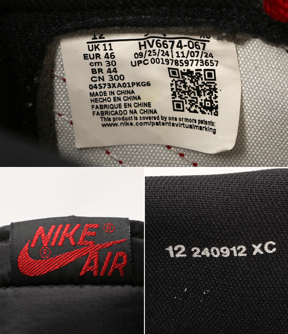 NIKE スニーカー Air Jordan High85 Bred HV6674-067 メンズ SIZE 30cm ナイキ