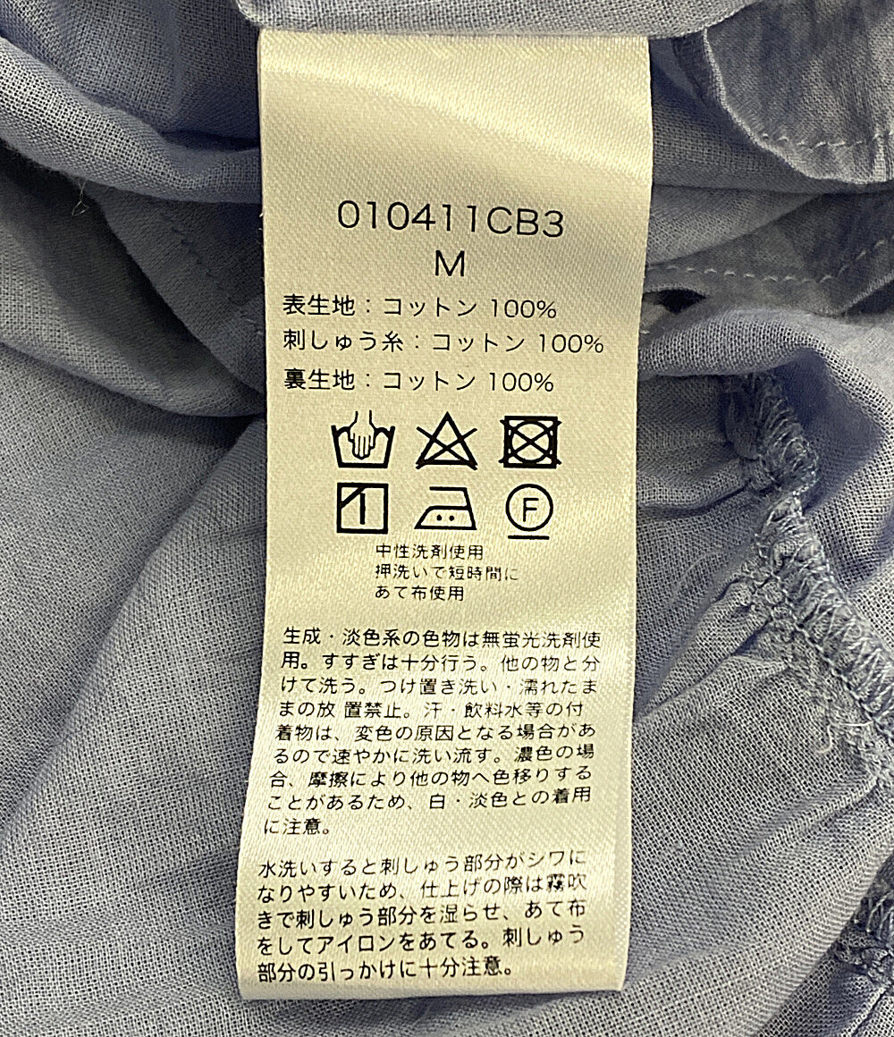 ne quitez pas 七分袖ワンピース ライラック フラワーエンブロイダリー 010411CB3 レディース SIZE M ヌキテパ