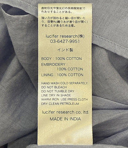 ne quitez pas 七分袖ワンピース ライラック フラワーエンブロイダリー 010411CB3 レディース SIZE M ヌキテパ