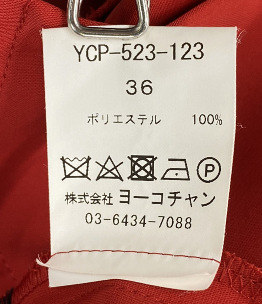 YOKO CHAN パンツ ハイウエスト レッド YCP-523-123 レディース SIZE 36 ヨーコチャン