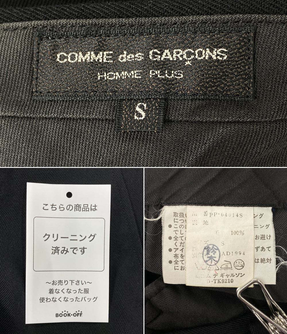COMME des GARCONS HOMME PLUS ワイドパンツ ブラック PP-04014S メンズ SIZE S コムデギャルソンオムプリュス