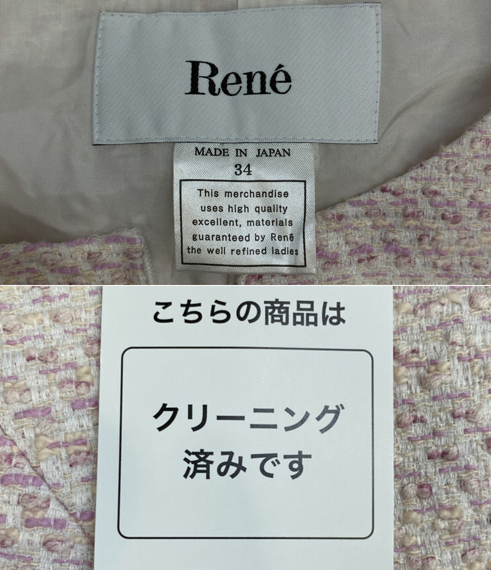 Rene ルネ ツイードノースリーブワンピース レディース SIZE 34