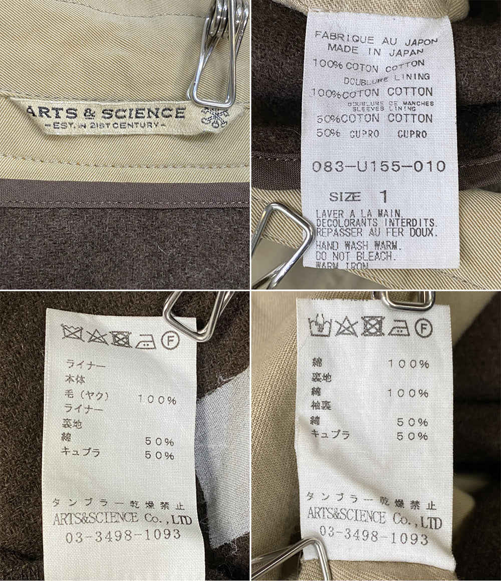 ARTS&SCIENCE ステンカラーコート インナー付き レディース SIZE 1 アーツアンドサイエンス