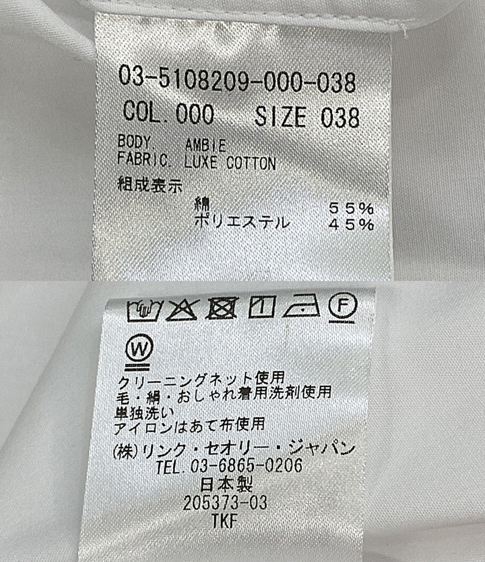 美品 theory luxe 長袖シャツ ホワイト 袖リボン 03-5108209-000-038 レディース SIZE 038 セオリーリュクス