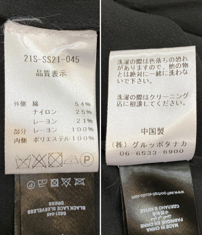 self-portrait ノースリーブワンピース 21SS レディース SIZE UK6 セルフ ポートレイト