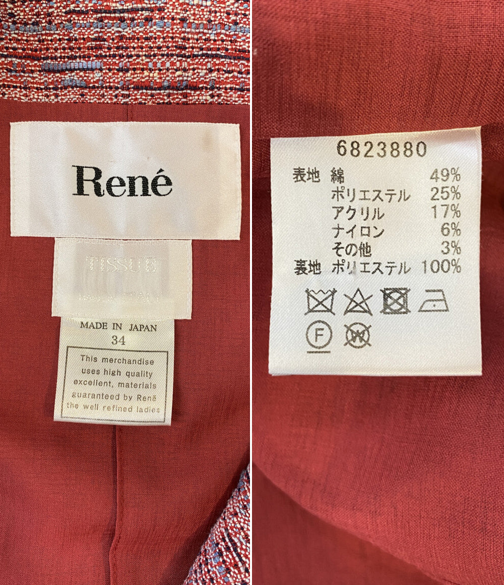 Rene ルネ ツイードノーカラージャケット TISSUE レディース SIZE 34