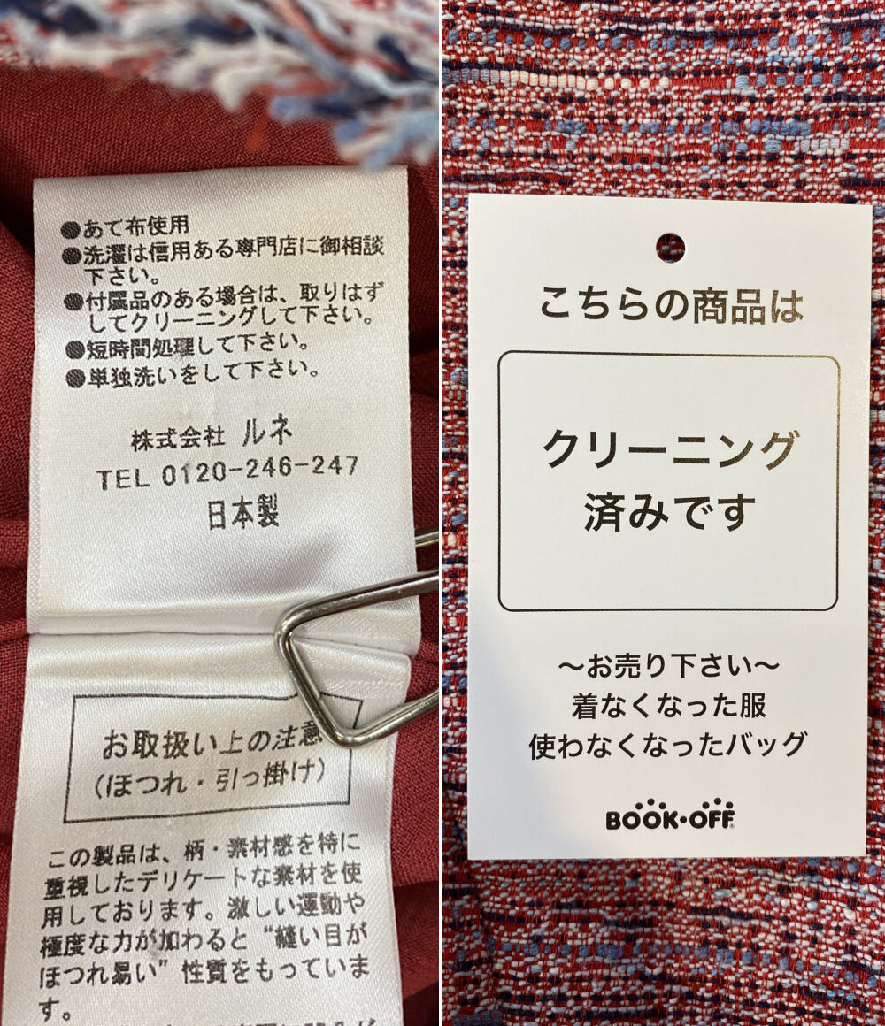 Rene ルネ ツイードノーカラージャケット TISSUE レディース SIZE 34