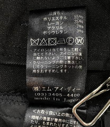 m-i-d エム アイ ディー パンツ G543 レディース SIZE 38