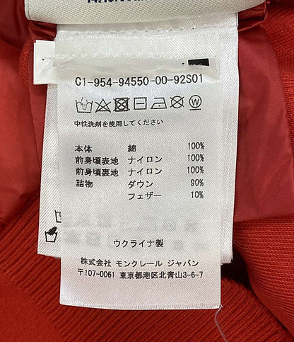 MONCLER コート MAGLIA TRICOT CARDIGAN C1-954-94550-00-92S01 キッズ SIZE 10anni140cm モンクレール