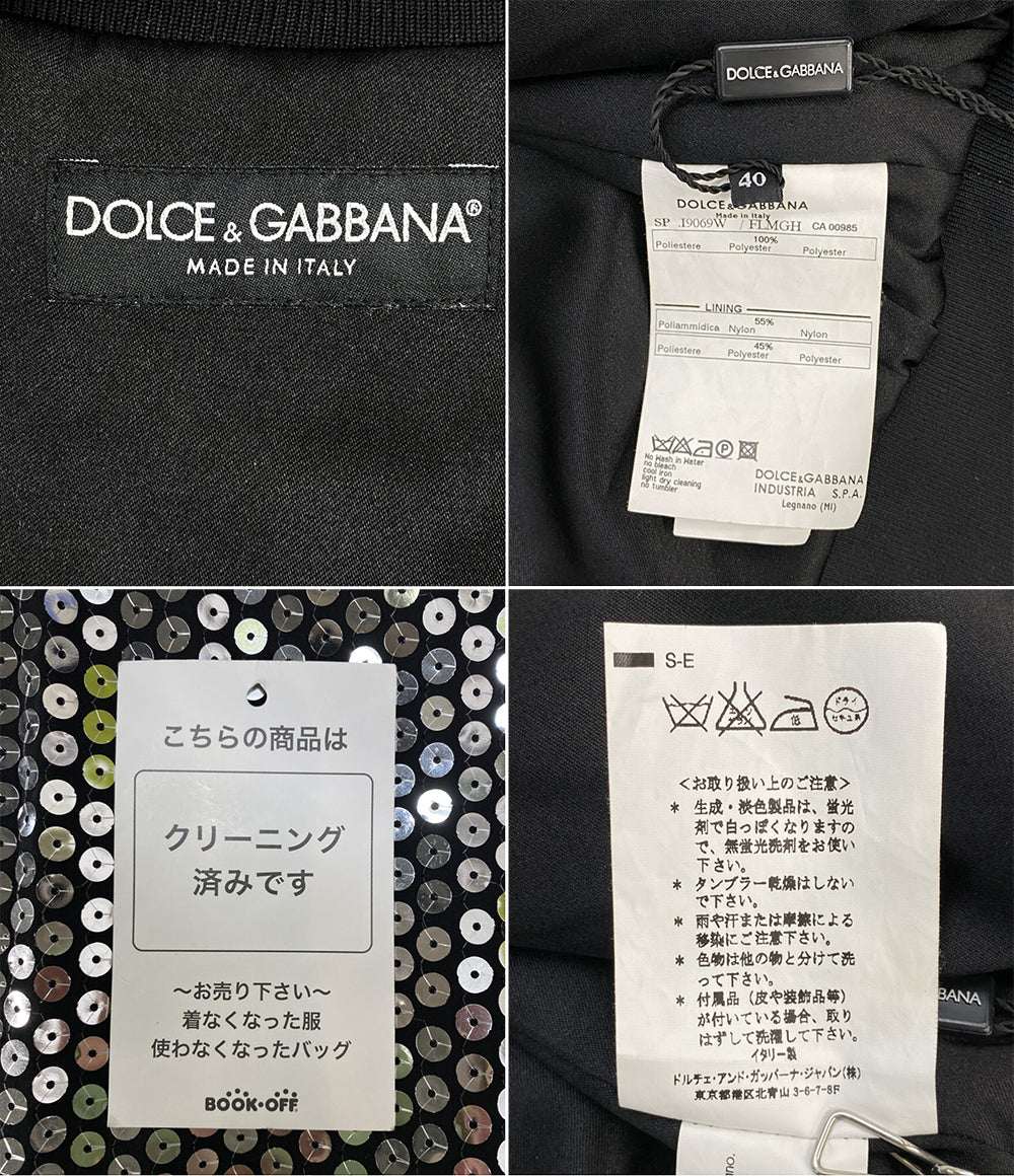 DOLCE＆GABBANA ジャケット スパンコール I9069W レディース SIZE 40 ドルチェアンドガッバーナ