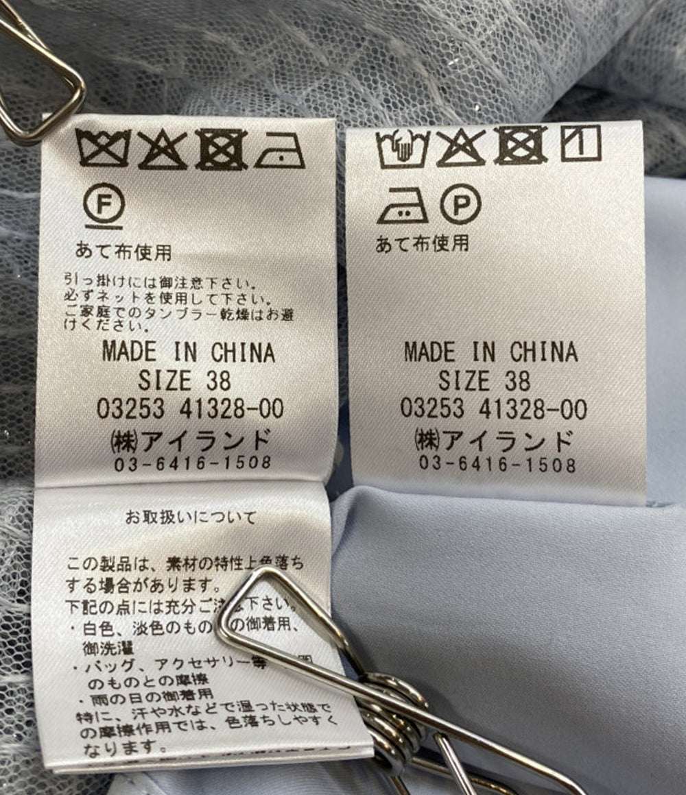 美品 Diagram GRACE CONTINENTAL ダイアグラム カットソー バックフレアチュールトップ ブルー 0325341328 レディース SIZE 38
