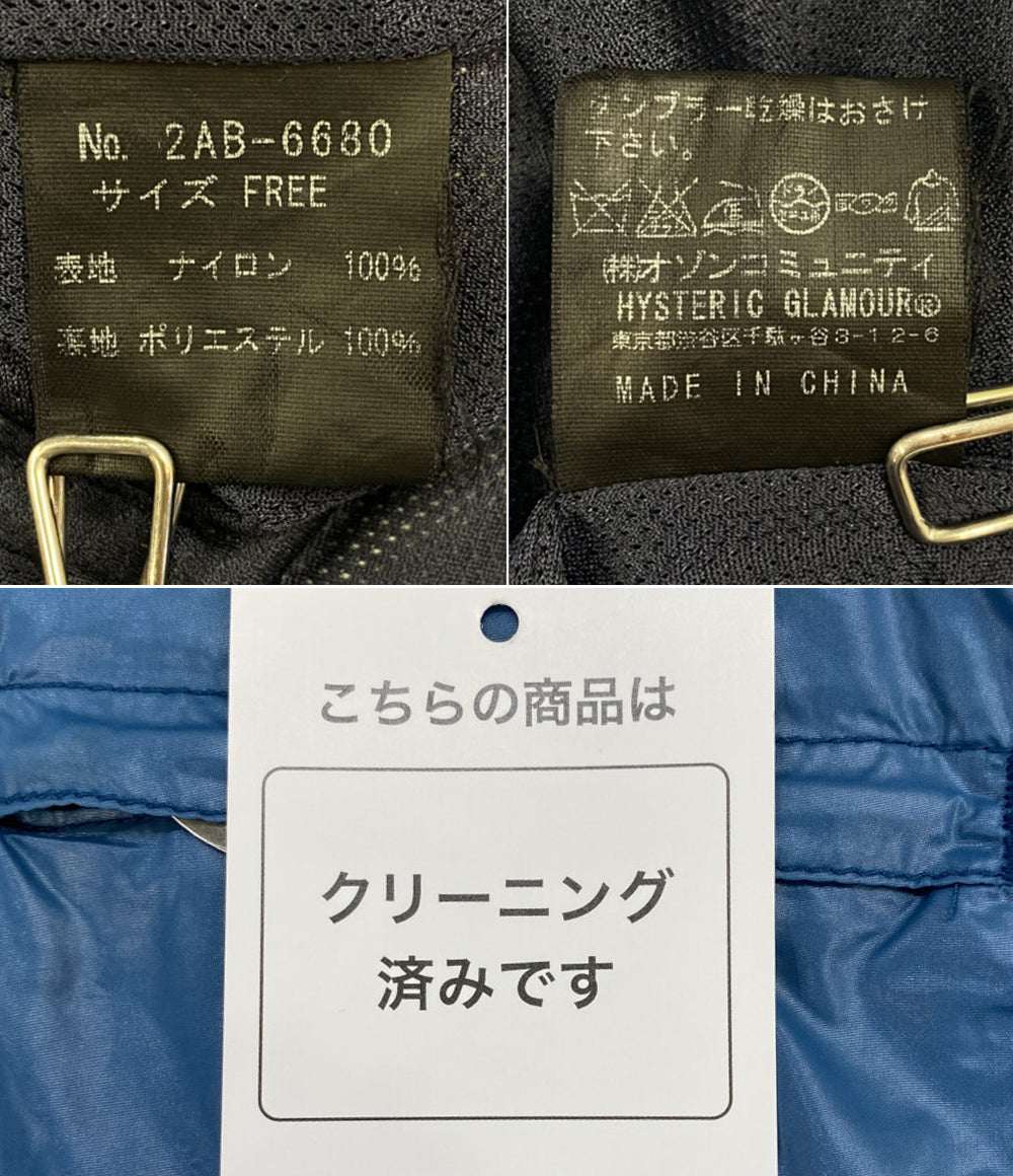 HYSTERIC GLAMOUR ナイロンジャケット 袖プリント ブルー レディース SIZE F ヒステリックグラマー