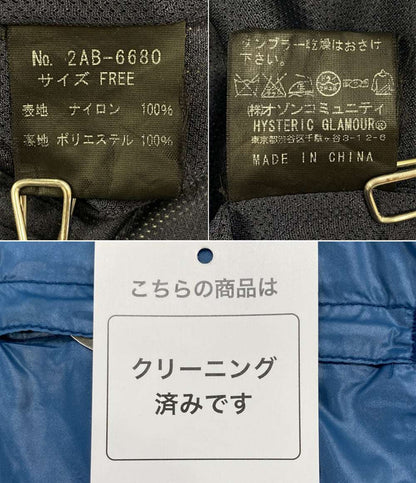 HYSTERIC GLAMOUR ナイロンジャケット 袖プリント ブルー レディース SIZE F ヒステリックグラマー