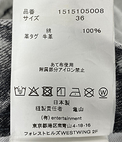 beautiful people 25ss カーブドデニムパンツ レディース SIZE 36 ビューティフルピープル