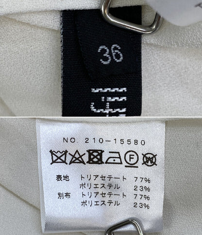 Mfil エムフィル バイカラーボウタイブラウス レディース SIZE 36