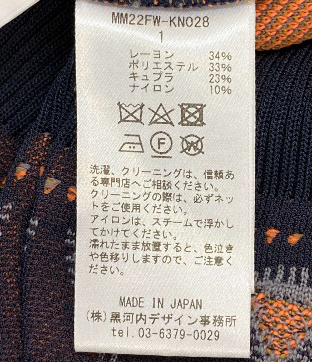 mame kurogouchi ハイネックニット ノルディック レディース SIZE 1 マメクロゴウチ