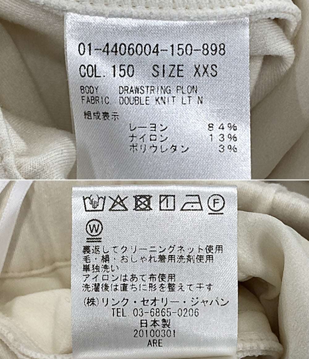theory パンツ 01-4406004-150-898 レディース SIZE XXS セオリー
