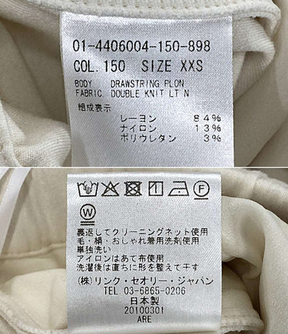 theory パンツ 01-4406004-150-898 レディース SIZE XXS セオリー