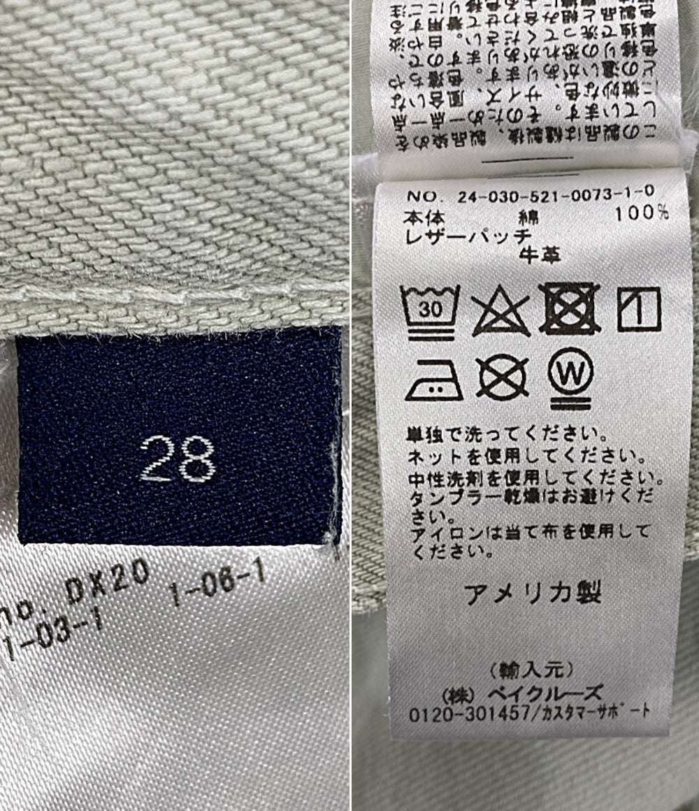 CITIZENS of HUMANITY デニムパンツ グレー レディース SIZE 28 シチズンズオブヒューマニティー