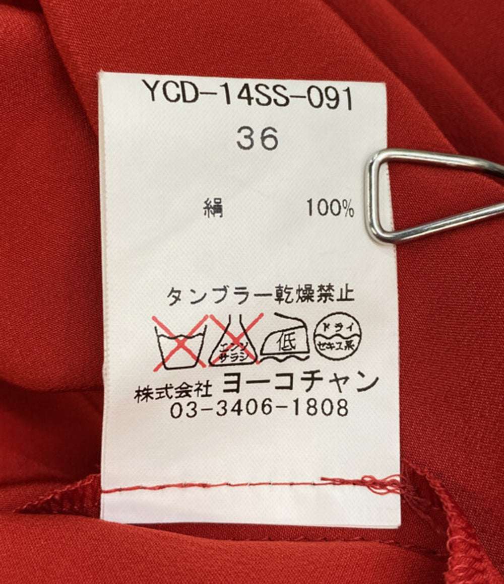 YOKO CHAN ノースリーブワンピース シルク YCD-14SS-091 レディース SIZE 36 ヨーコチャン
