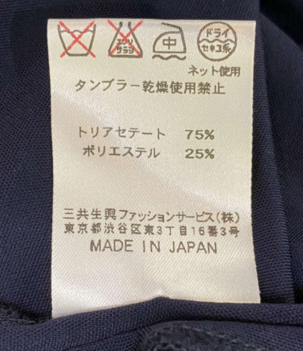 LEONARD ワンピース ネイビー グリーンライン レディース SIZE 1 レオナール