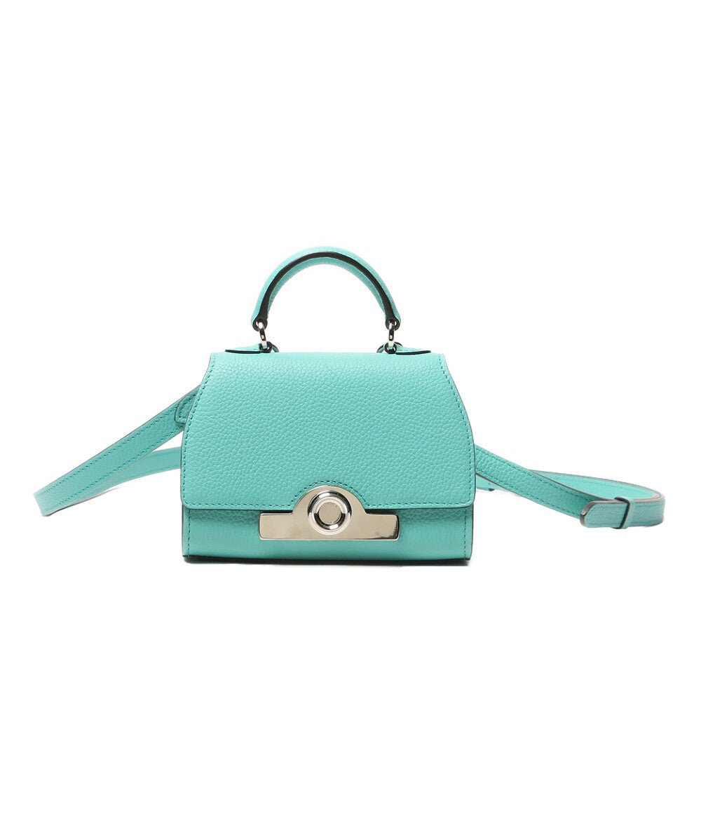 MOYNAT モワナ 2WAY ショルダーバッグ Rejane Nano レディース