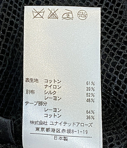 美品 Drawer ブラウス レーストップス ブラック 1521-699-0192 レディース SIZE 38 ドゥロワー
