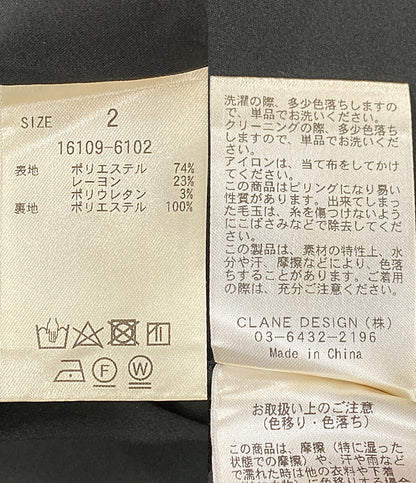 CLANE スカート ブラック RIB STRIPE STRAIGHT 16109-6102 レディース SIZE 2 クラネ