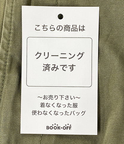 DIESEL ハーフカーゴパンツ カーゴショーツ カーキ A02341-P メンズ SIZE 30 ディーゼル