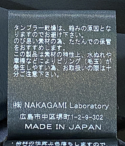 美品 JANTJE_ONTEMBAAR ヤンチェ・オンテンバール キャミソール・チューブトップワンピース レディース SIZE F