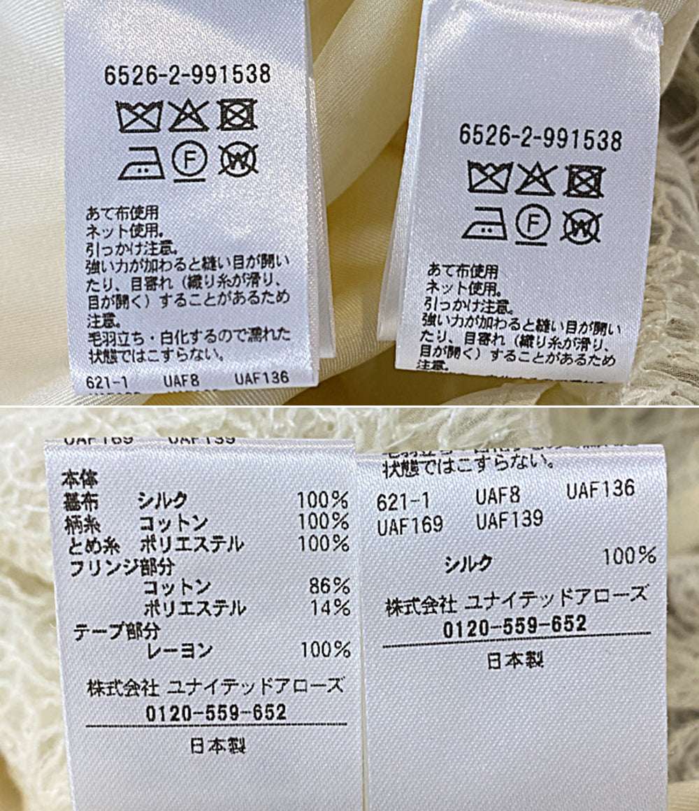 Drawer ノースリーブワンピース 6526-2-9915 レディース SIZE 38 ドゥロワー