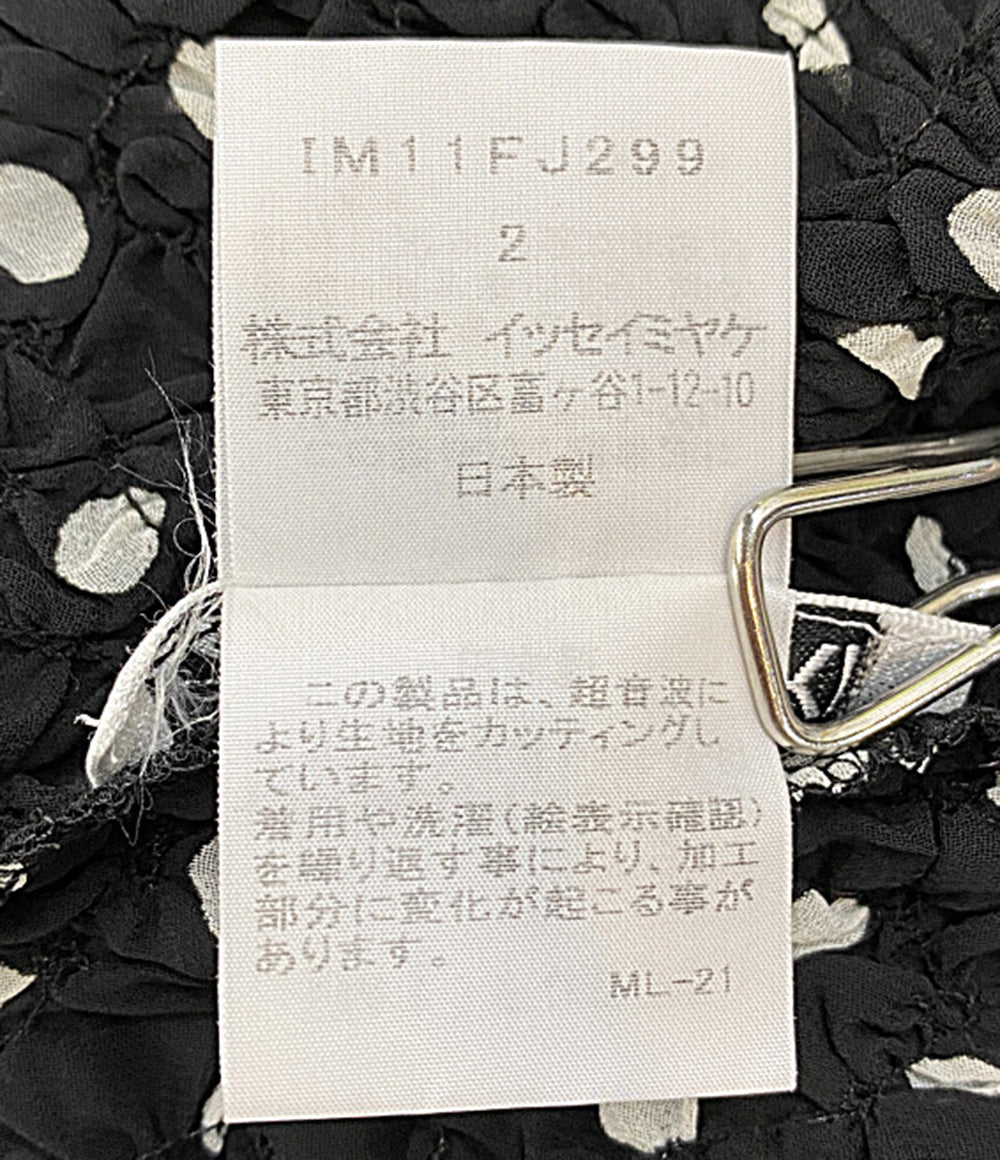 ISSEY MIYAKE 長袖シャツ ブラック ドット柄 レディース SIZE 2 イッセイミヤケ