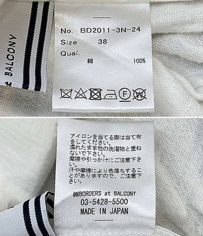 BORDERS AT BALCONY カットソー ホワイト BD2011-3N-24 レディース SIZE 38 ボーダーズ アット バルコニー