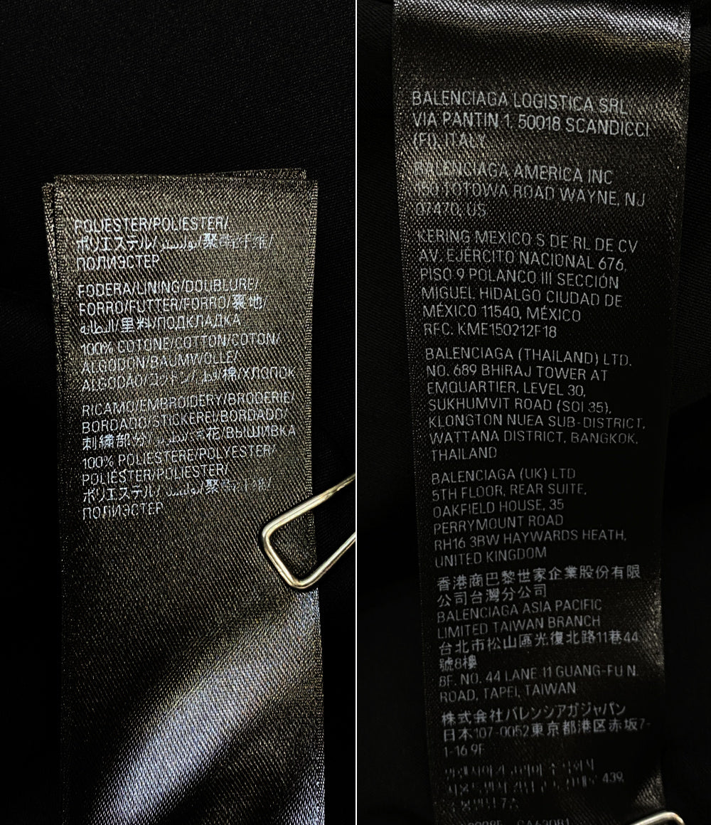 BALENCIAGA オーバーサイズ ボアジャケット ブラック メンズ SIZE 4 バレンシアガ