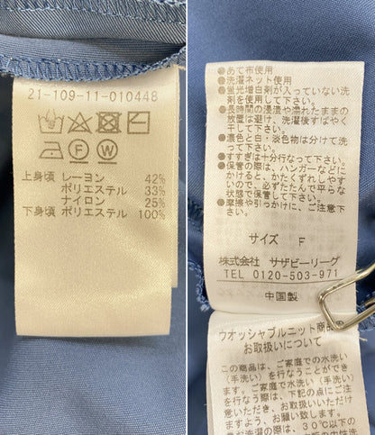 ESTNATION 長袖ドッキングワンピース ブルー レディース SIZE F エストネーション