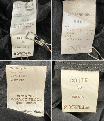 CO／TE コート キャミワンピース ドット インナー付 レディース SIZE 36