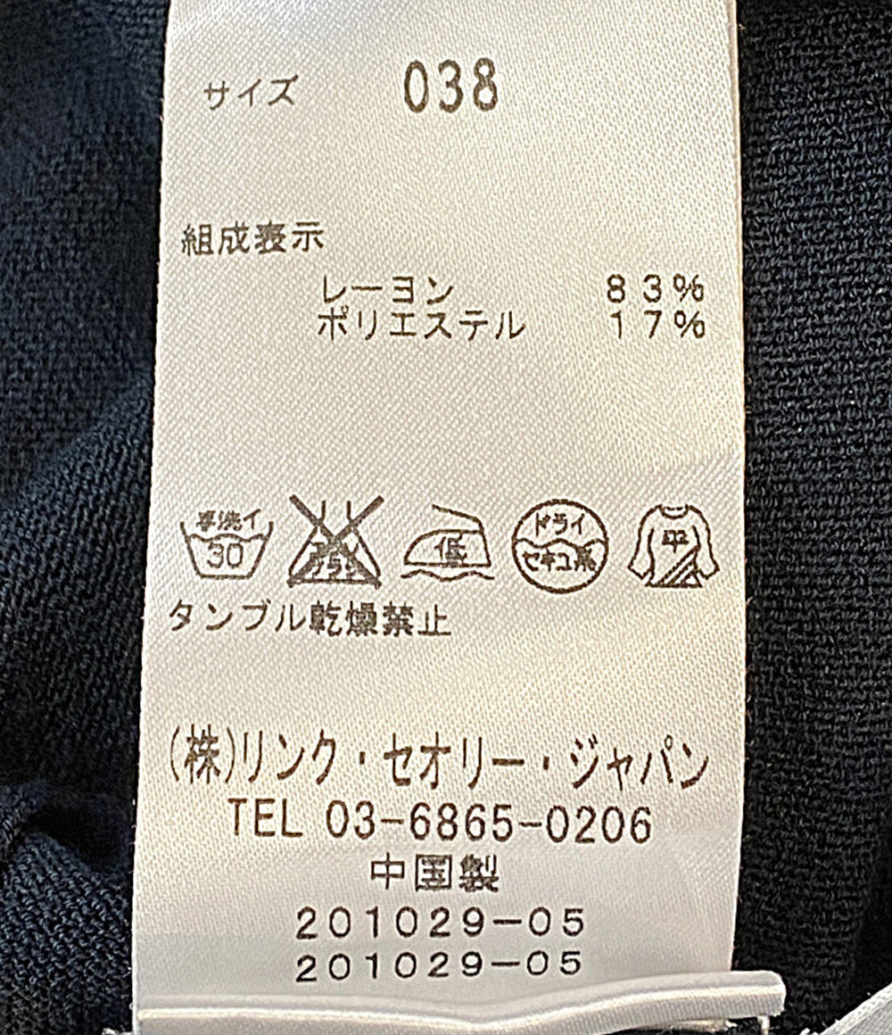 theory luxe カーディガン ネイビー レディース SIZE 038 セオリー