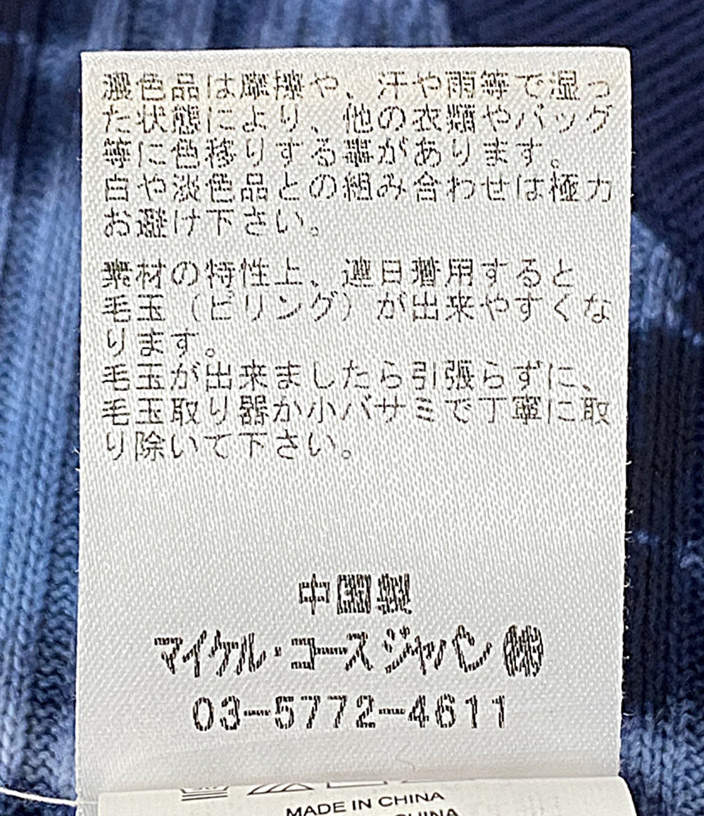 美品 MICHAEL KORS ニット 総柄 長袖ニット ブルー MS96NVLB9A レディース SIZE S マイケルコース
