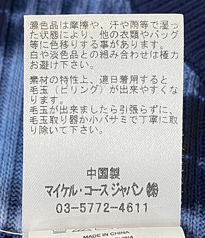 美品 MICHAEL KORS ニット 総柄 長袖ニット ブルー MS96NVLB9A レディース SIZE S マイケルコース