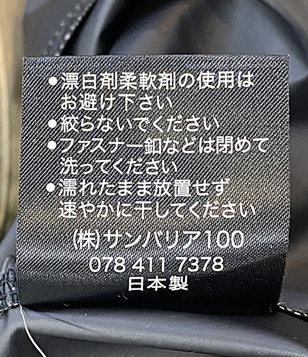 SUN BARRIER 100 サンバリア100 マウンテンパーカー ベージュ レディース SIZE -