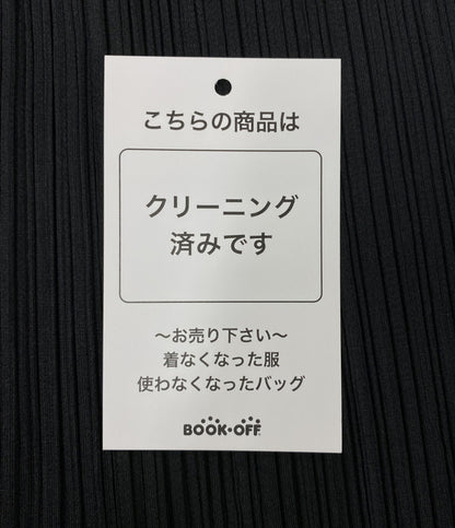 PLEATS PLEASE サイドボーダーラインオーバースカート PP01-JG722 レディース SIZE 3 プリーツプリーズ