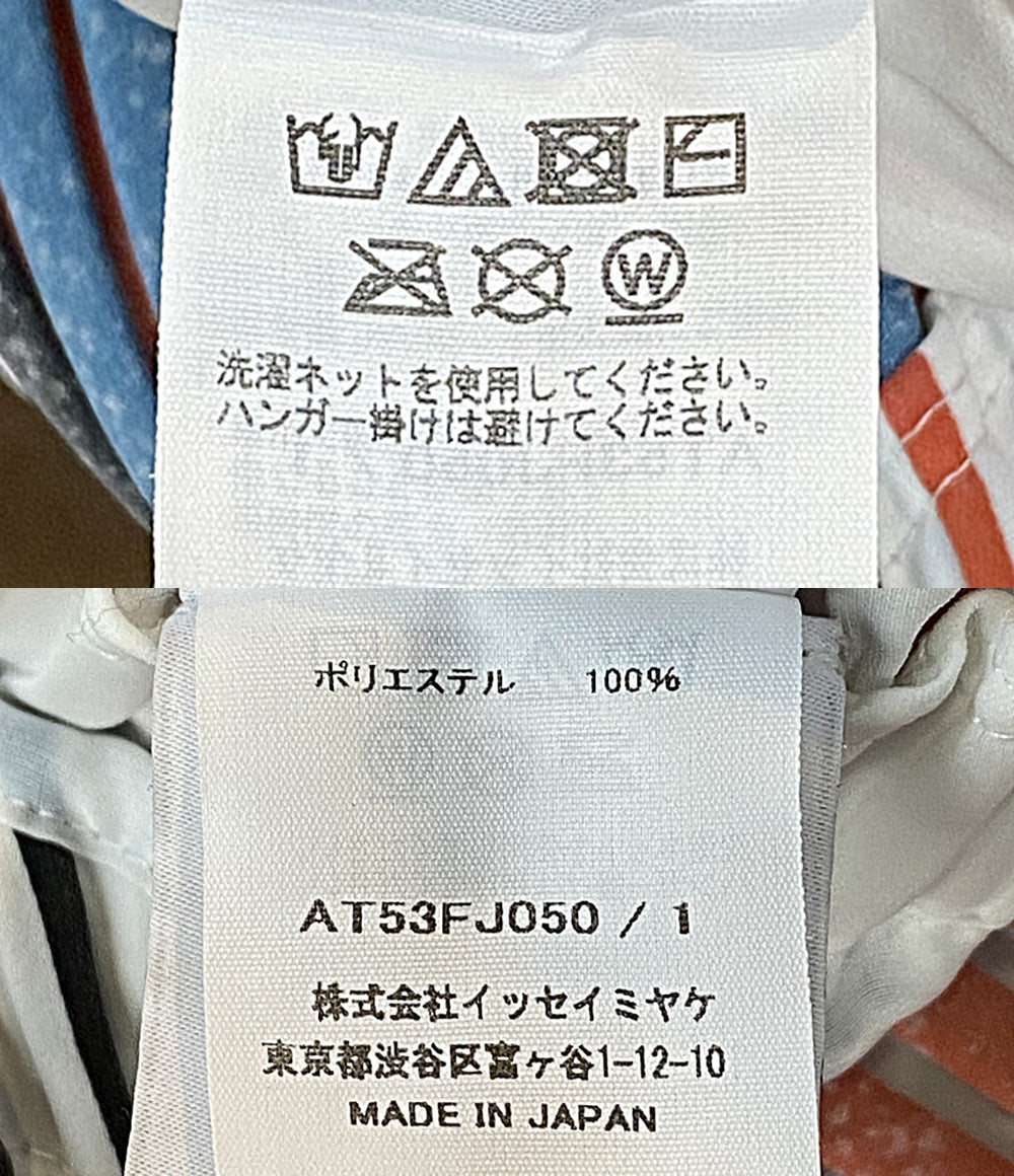 美品 A-POC ABLE ISSEY MIYAKE エイポックエイブル カットソー AT53FJ050 RED-HUED 25AW レディース SIZE 1 イッセイミヤケ