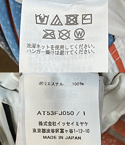 美品 A-POC ABLE ISSEY MIYAKE エイポックエイブル カットソー AT53FJ050 RED-HUED 25AW レディース SIZE 1 イッセイミヤケ
