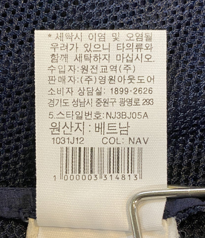 THE NORTH FACE ジャケット NJ3BJ05A DAY LIGHT FORMAL NBY メンズ SIZE L ザ・ノースフェイス