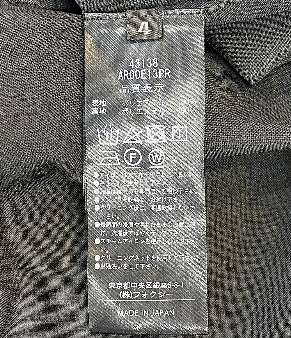 美品 ADEAM ノースリーブワンピース Chamber Dress 24SS 43138 AR00E13PR レディース SIZE 4 アディアム