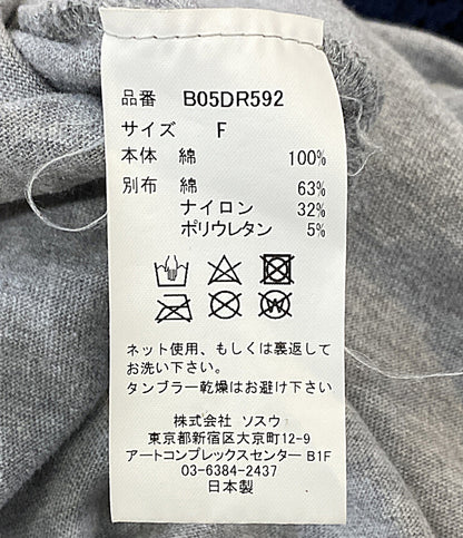 MIHARA YASUHIRO 半袖ワンピース グレー レース B05DR592 レディース SIZE F ミハラヤスヒロ