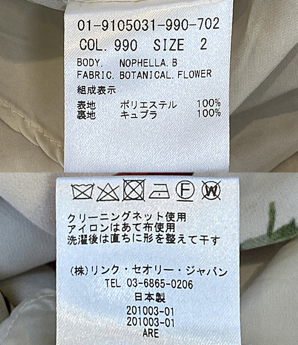 theory ノースリーブワンピース 01-9105031-990-702 レディース SIZE 2 セオリー