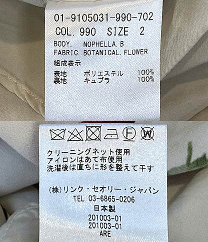 theory ノースリーブワンピース 01-9105031-990-702 レディース SIZE 2 セオリー