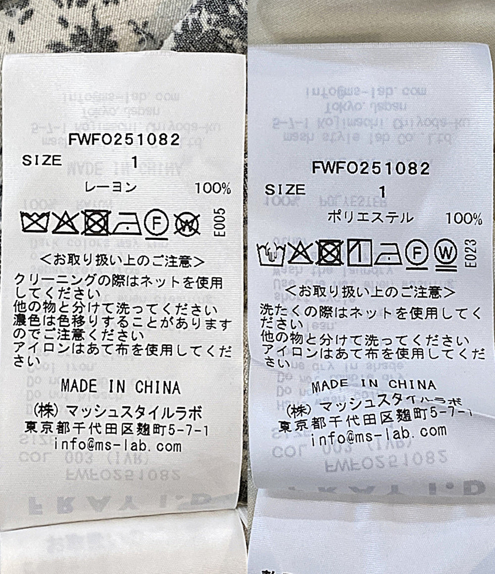 美品 FRAY I.D 半袖ワンピース カシュクール 25ss FWFO251082 レディース SIZE 1 フレイアイ・ディー